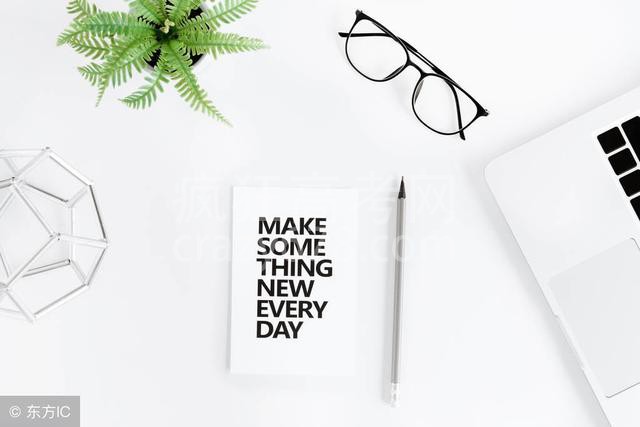 高中生的你累了?不想学了?看看这39个小故事(欢迎大家评论)