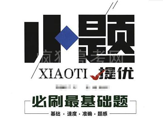 �����������ֹؼ���39���Ӹ�һ������ȫ������ˢ��͸�Ļ����⼯