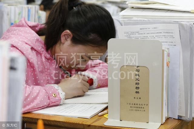 2019年高考生物备考、提分:务必要求考生做到“四强”和“六实”