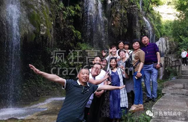 许昌东城高中欢迎你!