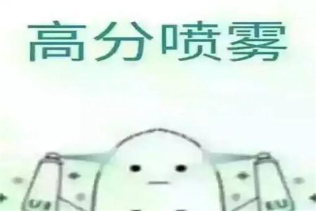 高中历史想“提分”吗?高考状元的“十种答题思路”你知道吗?