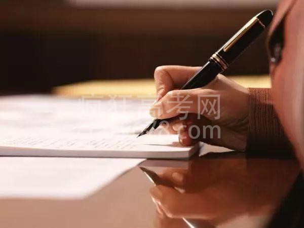 学霸手把手教你历史学习方法及考试技巧