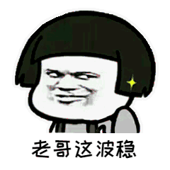 高中历史想“提分”吗?高考状元的“十种答题思路”你知道吗?