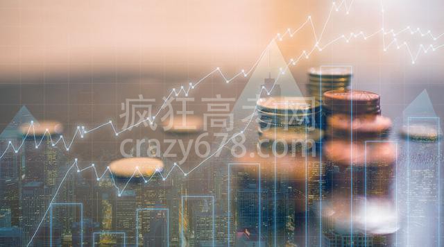 高中历史选修一:2.为秦开帝业—商鞅变法