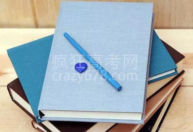 高中政治:最全答题模板,得高分就靠它