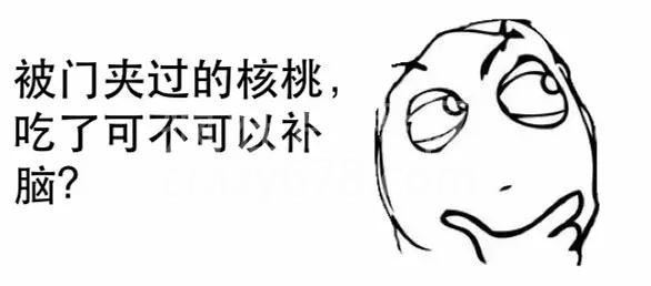 高中政治十大记忆方法 ,总有一种合适你!