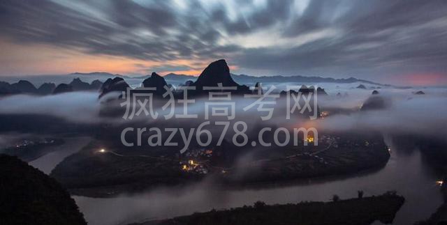 �߿�����֪ʶ��֮�Ŵ��������ͣ��£�������һ�ָ�ϰ�ر���