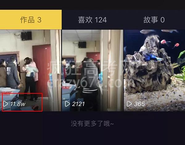 �������һ���н�ʦ��ǰ������ѧ�������ı���������ѹ����