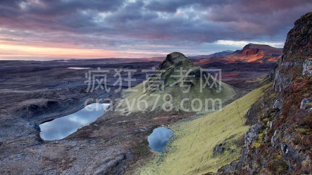 高中地理:等值线专题