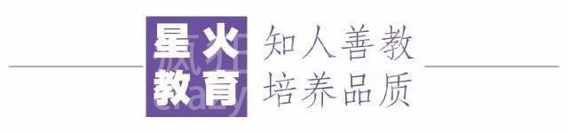 学会高考地理九大知识点,还怕什么高考!