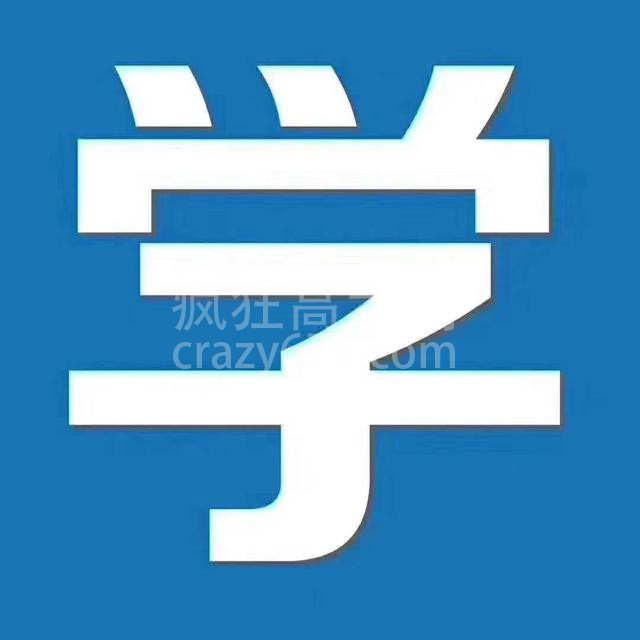 高分通关计划!2018成人高考答题技巧-英语篇