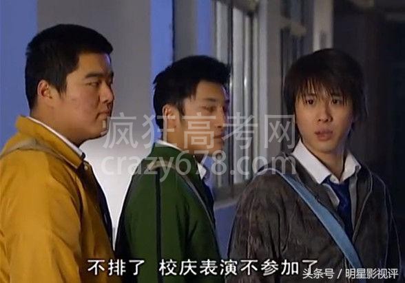 《十八岁的天空》接地气,不尬演,属于大陆高中生的青春校园