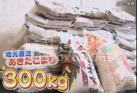 ��Щ�������Ѫ�������ձ����꣬��������Ҫ���ഺ��