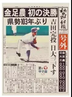 ��Щ�������Ѫ�������ձ����꣬��������Ҫ���ഺ��