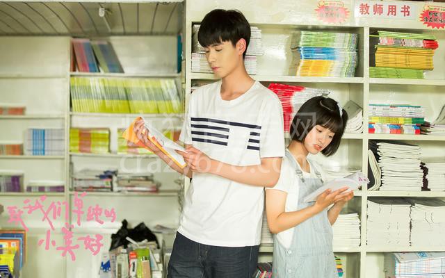 ÂíÉϸø߿¼ÁË£¡ÍƼö¼¸²¿¹ØÓÚ¸ßÖеÄÇà´º¾ç£¡