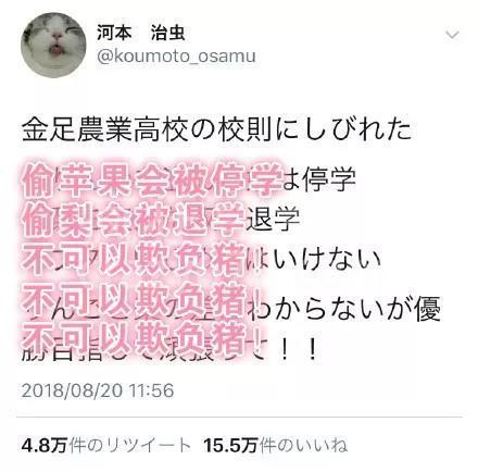 ��Щ�������Ѫ�������ձ����꣬��������Ҫ���ഺ��