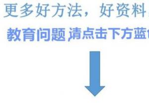 713ָ߿״Ԫֱԣѧġϣ˭͸˭Ǻ