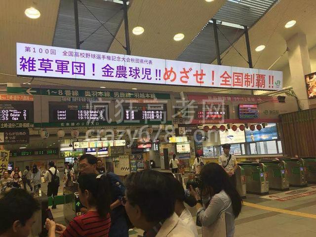 ��Щ�������Ѫ�������ձ����꣬��������Ҫ���ഺ��