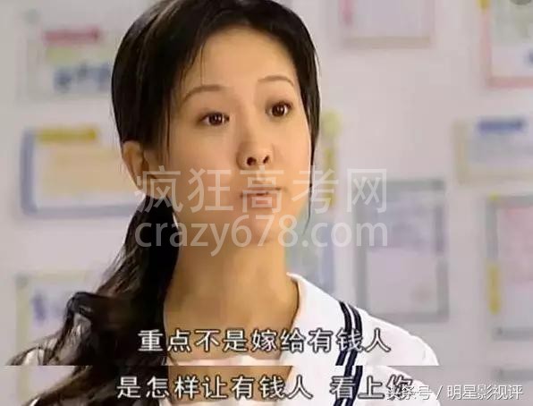 《十八岁的天空》接地气,不尬演,属于大陆高中生的青春校园