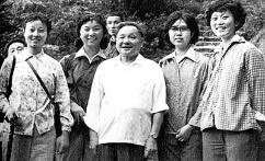 「高考往事」1977年高考数学卷,你能考多少?