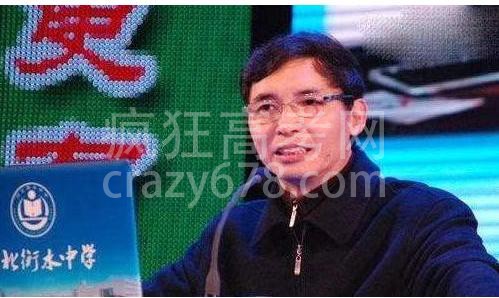 不愧是衡中教师!将高中数学9本书折合为“一张纸”,全班均分141