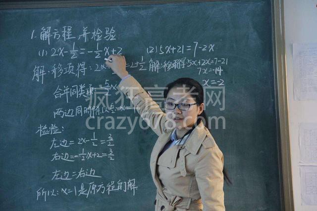 һλѧʦҸ棬ѧߣ3С