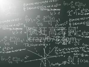 高考必备:看看学霸如何学数列,实用技巧,高一的同学可以先试试