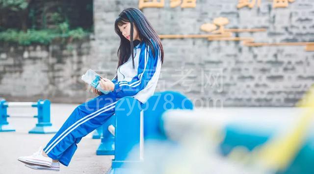 高三如何恶补数学?这2个学霸的答案万人点赞!