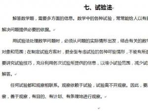 ������ѧ���ⷽ�����£�