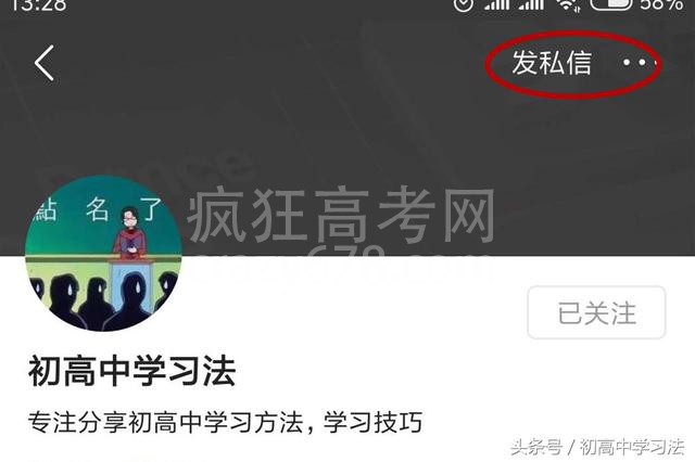 ߿ѧԣѧ100ѡ⣡ӡղ