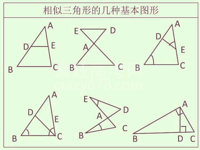 Ͻʦв9ͼ3궼ףø߷죡