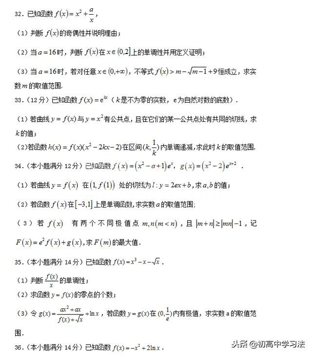 ߿ѧԣѧ100ѡ⣡ӡղ