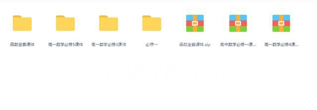 高考必备:看看学霸如何学数列,实用技巧,高一的同学可以先试试