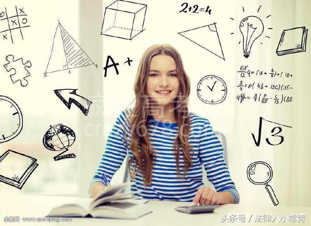 ������ѧѧϰ���ɣ�Ѹ��������ѧ�ɼ�����λѧ�ӿ�������