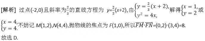 �߿���ѧ���⣬�е��⣬ѹ�����������һλ��ѧ��ʦ����������