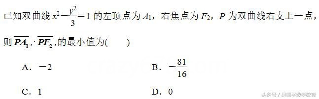 要想高考数学在130分以上,那么高考数学选择题分数必须全拿