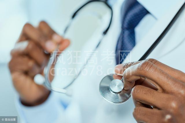 �����ҳ�����4��רҵ��ѧ�ɼ����������������������ĺ��ӣ�