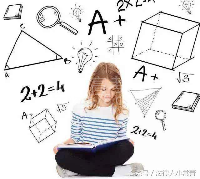 ������ѧѧϰ���ɣ�Ѹ��������ѧ�ɼ�����λѧ�ӿ�������