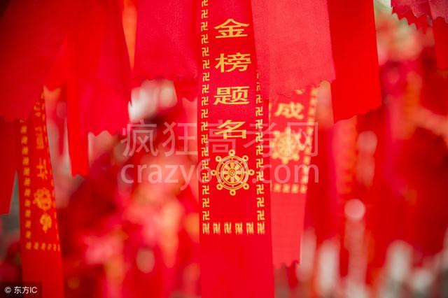 �����ҳ�����4��רҵ��ѧ�ɼ����������������������ĺ��ӣ�