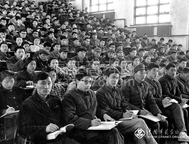 「高考往事」1977年高考数学卷,你能考多少?