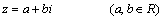 д-