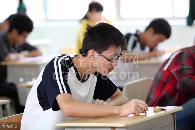 升入高中的同学最应提前补习的课程是高一物理!