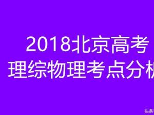 2018걱߿Ծ