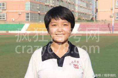 女孩考入北大感谢贫穷让我永远想象不到有钱人的痛苦是什么