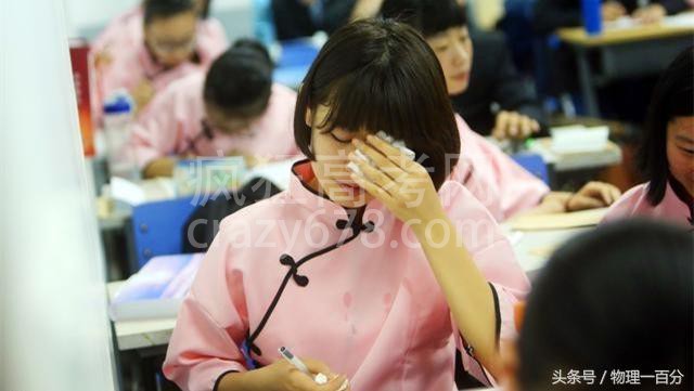 高中分文理后,高二文科生如何学习物理,会考才能不挂科?
