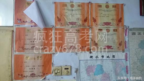女孩考入北大感谢贫穷让我永远想象不到有钱人的痛苦是什么
