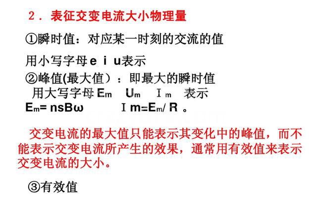 3-4ϰ