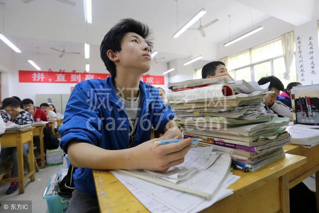 升入高中的同学最应提前补习的课程是高一物理!