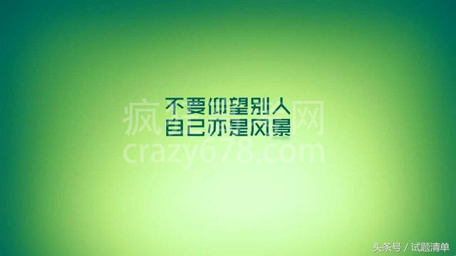 「高考物理」——解决物理问题的四个环节