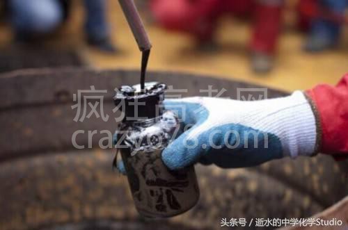 最全!高中化学各种“石”的大家庭,有图有真相